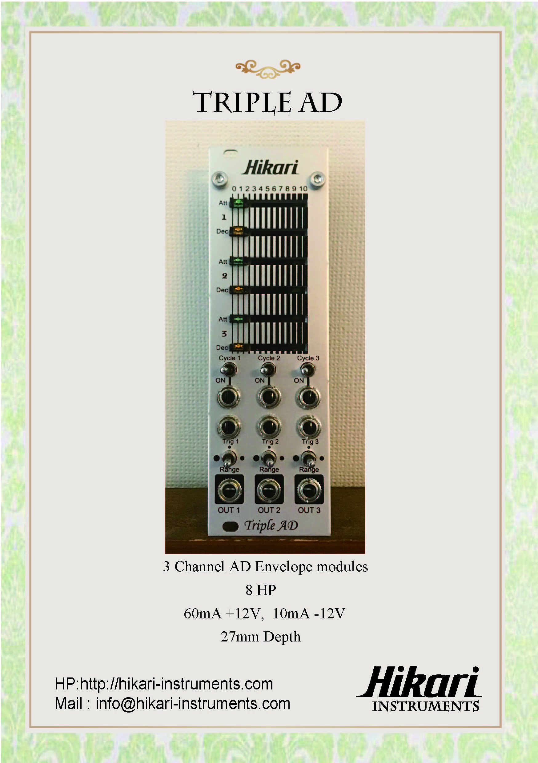 取寄用品 Hikari Instruments　Triple AD DTM/DAW